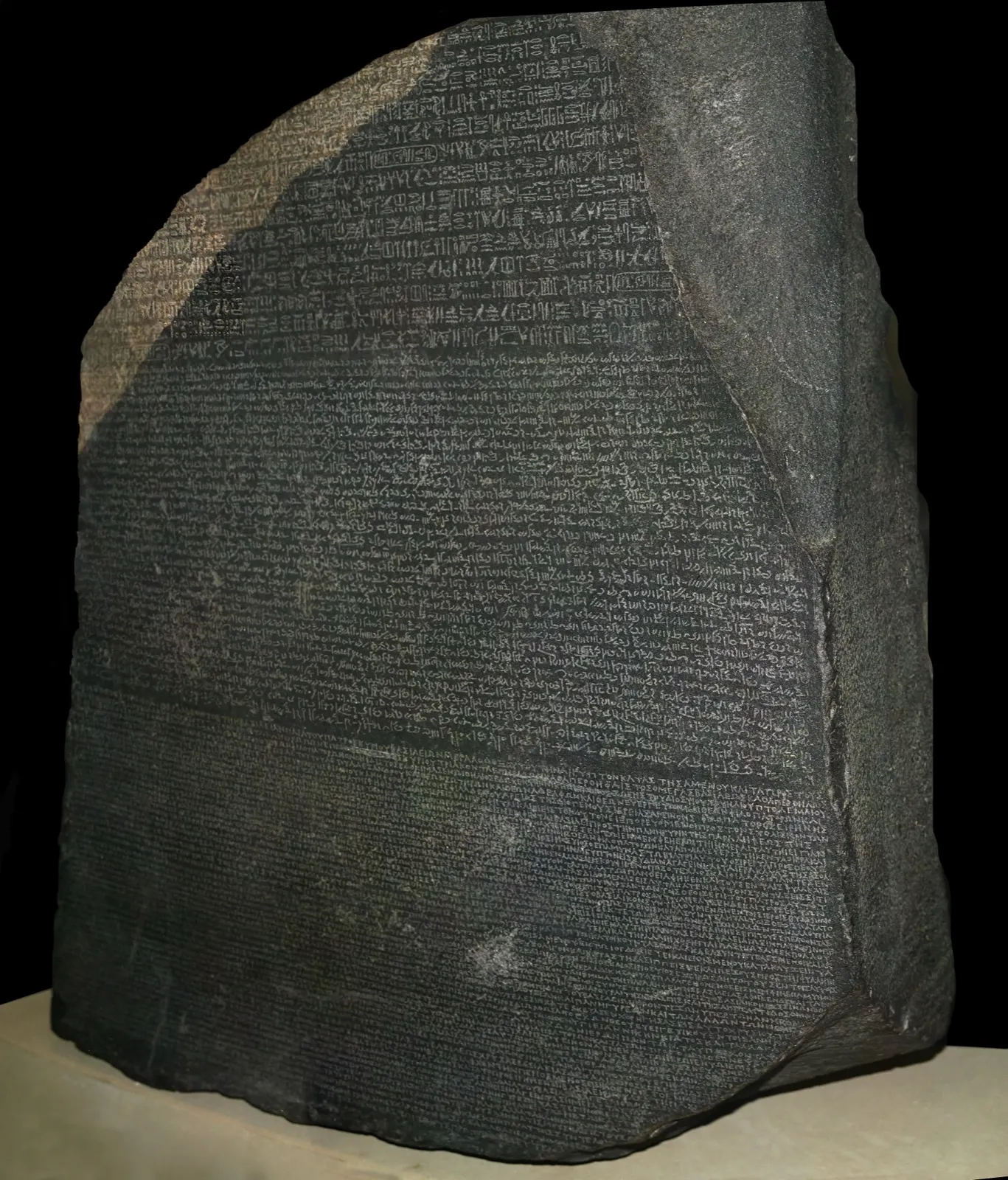 Der Rosetta-Stein im British Museum mit hieroglyphischem, demotischem und griechischem Text